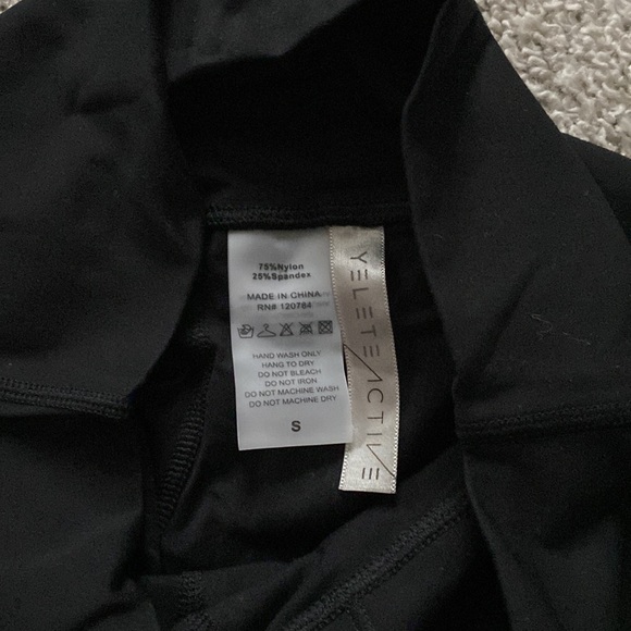 Yelete Active Leggings - Picture 6 of 6